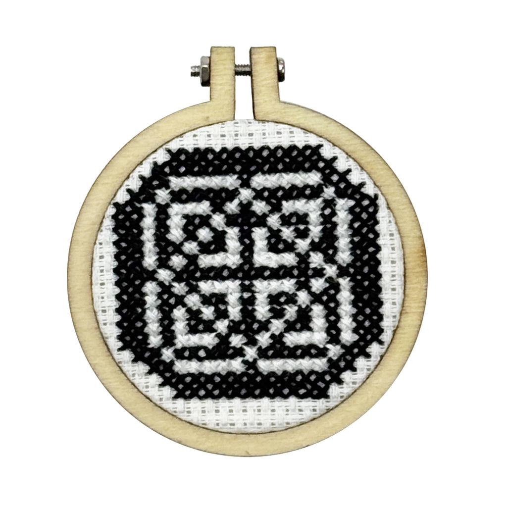 Celtic Connections Mini Matchbox Cross Stitch Kit